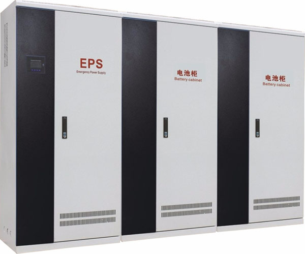 eps電源柜