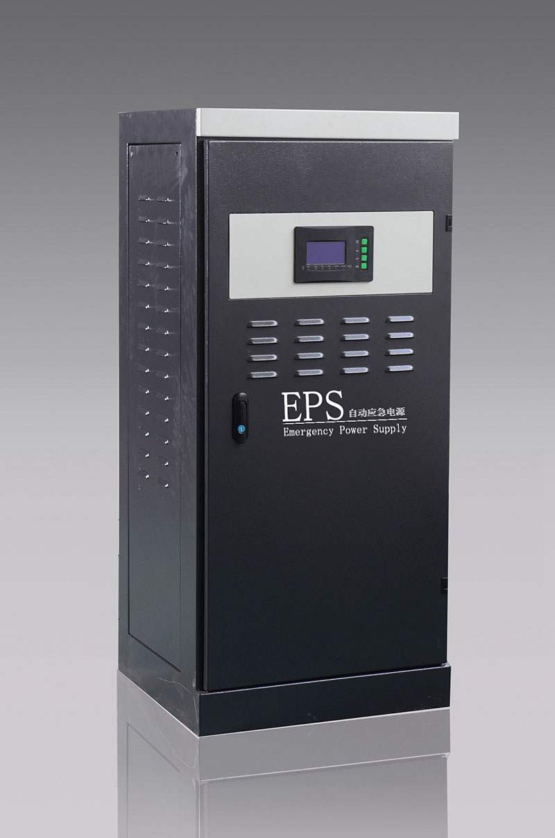 eps集中供電電源1